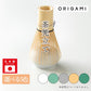 Origami Matcha Whisk Stand(Gift Box)