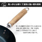 Kyoto Katsugu 28cm Iron Frying Pan (Gift Box)