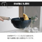 Kyoto Katsugu 20cm Iron Deep Fry Pot (Gift Box)