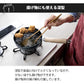 Kyoto Katsugu 20cm Iron Deep Fry Pot (Gift Box)