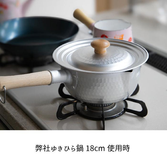 Kyoto Katsugu Lid ONLY(For 16-20cm Pot)