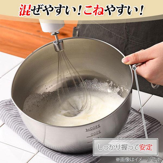 Japan AUX Kitchen Bowl 3L