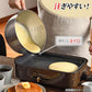 Japan AUX Kitchen Bowl 3L