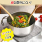 Japan AUX Kitchen Bowl 3L