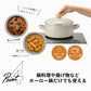 Fuji Horo pot with Steamer Basket 18cm/20cm(Gift Box)