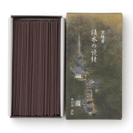 Kousaido Incense 清水の読経（110g）