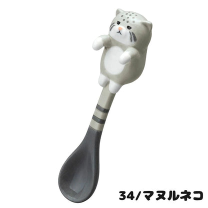 Japan Decole Serval Cat/Manul Cat Mug/Spoon 240ml(Gift Box)