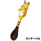 Japan Decole Serval Cat/Manul Cat Mug/Spoon 240ml(Gift Box)