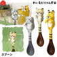 Japan Decole Serval Cat/Manul Cat Mug/Spoon 240ml(Gift Box)