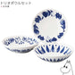 Japan Moomin 3pcs Bowls Set 17cm(Gift Box)