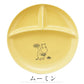 Japan Moomin 23cm Divided Plate(Gift Box)