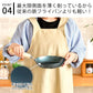 Kyoto Katsugu 20cm Iron Frying Pan (Gift Box)