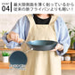 Kyoto Katsugu 26cm Iron Frying Pan (Gift Box)