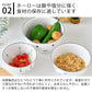 Fuji Horo 3pcs Container Miffy Series (Gift Box)