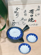 Arita ware Blue wind Teapot set(Wooden Box)