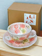 Yuzuriha Flower coffee cup set 紅彩優花(Gift box)