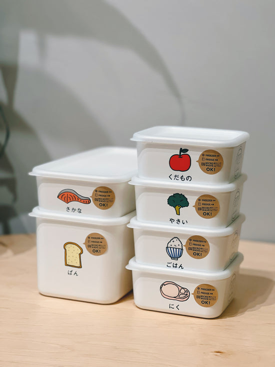Japanese Food Container