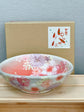 Yuzuriha L Bowl 