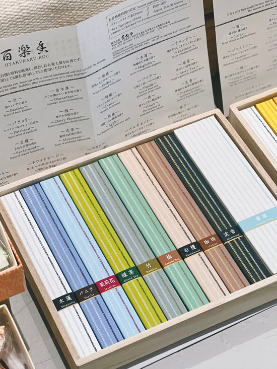 日本制京都香彩堂百乐香一套含香立-礼盒装