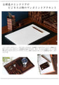 Yatsuyanagi Handmade Sakura Wood Tray 30cm (Gift Box)