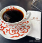 Arita ware Artist Coffee Cup(SOT-CS02)