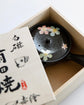 Arita ware Handmade LOVE Teapot set（Wooden Box）
