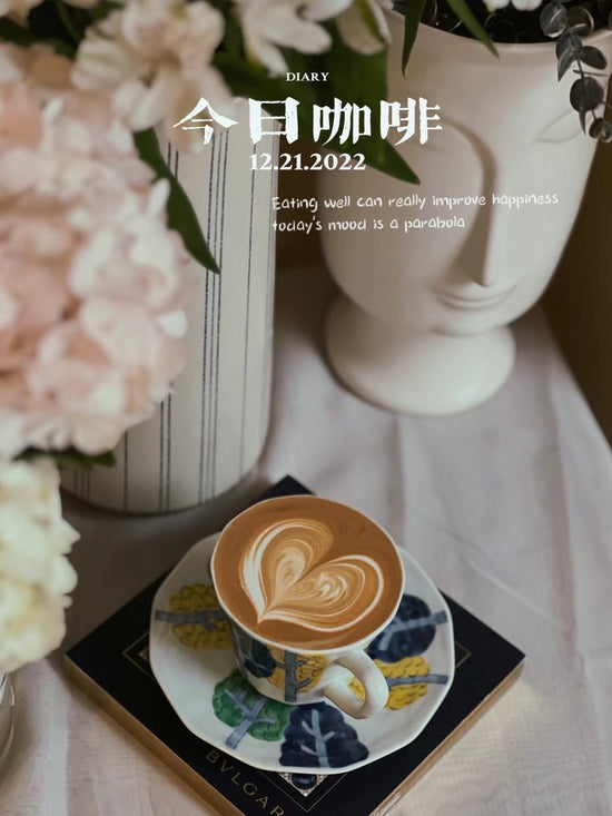 Arita ware Artist coffee cup set(SOT-CS01)Leaf(Gift Box)