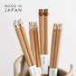 Japan Plumpy Cutie Animal Chopsticks