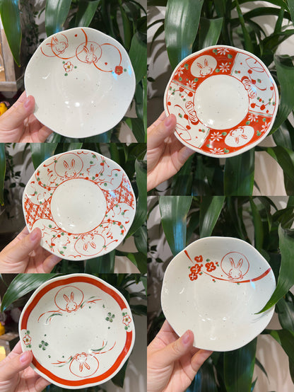 Mino Ware 5Pcs Bunny Plate Set(Gift Box)M/S