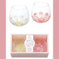 Toyo-Sasaki Flower Tumbler Glass Pair set（Gift Box）