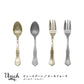 Japan Stainless Vintage Style Series